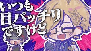 【漫画】神田笑一の地雷を踏む三枝明那【マンガ動画】【アニメ】にじさんじ☆ぷちさんじ VTuber