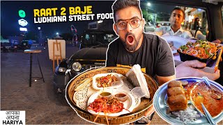 2 AM Indian Food in Ludhiana | Chole Bhature, Gobhi Manchurian, Basket Chat, Pav Bhaji, Aloo Paratha