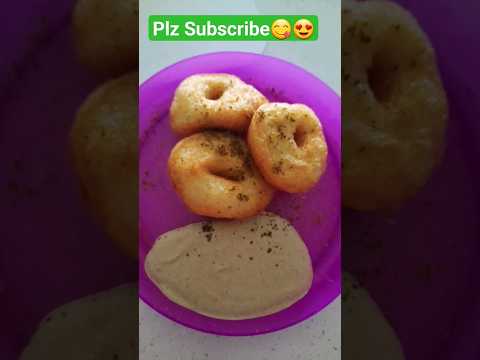 Vada😍 |Garelu| #breakfast #yummy #shorts #ytshorts #subscribe #sowmikitchen123