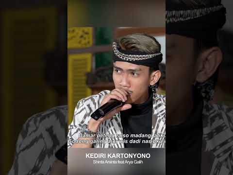 KEDIRI KARTONYONO  #dsarecord #aryagalih #shintaarshinta