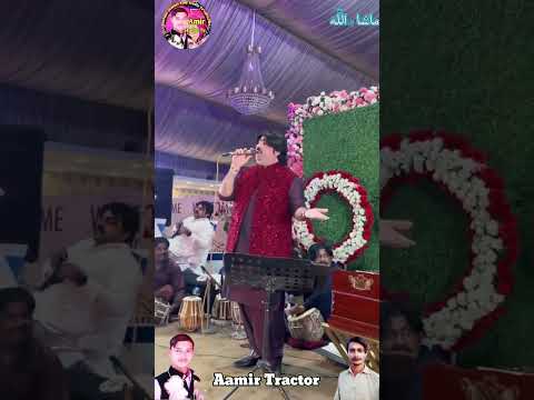 Ameer Niazi Letest Saraiki Punjabi Song 2025