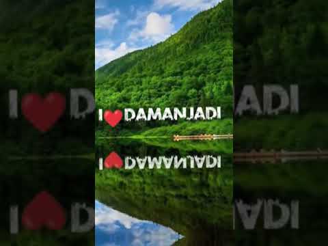 I love Damnjadi | I Love DMJD. | KORAPUT | Lalit Entertainment volg