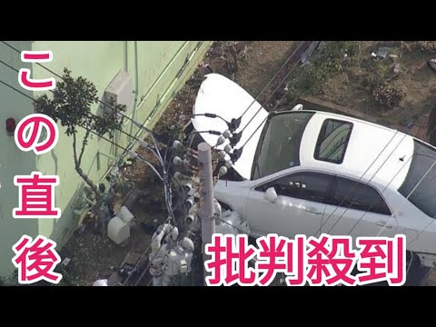 「痰が絡み咳をして気失った」車が病院に突っ込み女性2人死亡「無罪主張」する男　事故前に1、2度気失うも運転やめず「たまたまなんかな」遺族は「気を失っていても2人を殺した。私にとっては殺人事件」