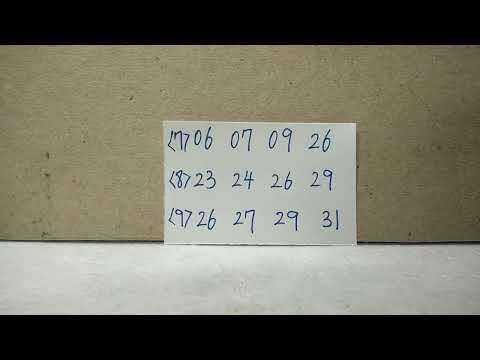 2024/09/06預測大樂透（這裡不騙你繳費加會員來詐騙取財，要看老子測牌就先訂閱，如不願訂閱就別看，日後如退訂不准再來看）老子就是狂.老子就是傲.老子就是目中無高人