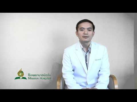 Mission Hospital Bangkok นพ.นพพร โตมงคล ตอน โรคหลอดเลือดแดงโป่งพองในช่องท้อง