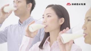 沖縄森永乳業：おいしいゲンキカルシウム「骨格」篇