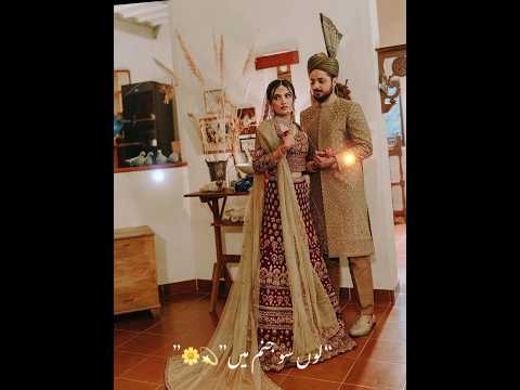 iqra kanwal look barat #iqrakanwal #sistrology #barat #shortfeed #trending #ytshorts #youtubeshorts