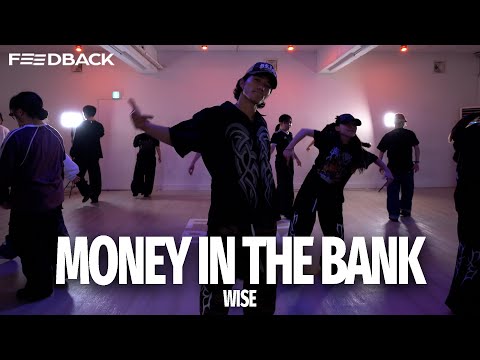 Swizz Beatz - Money in The Bank | WISE Choreography