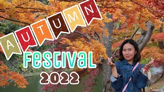 AUTUMN 2022 | Hirosaki Castle Chrysanthemums and Autumn Foliage Festival | wela’s adventure in Japan