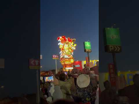 平川市　10市　大祭典　2023年9月23日