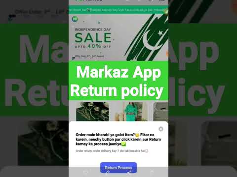 markaz App Return policy | wattoo tech #markazapp #businessideainpakistan