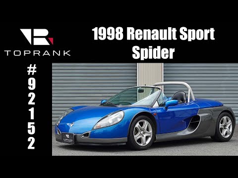 1998 Renault Sport Spider For Sale #92152