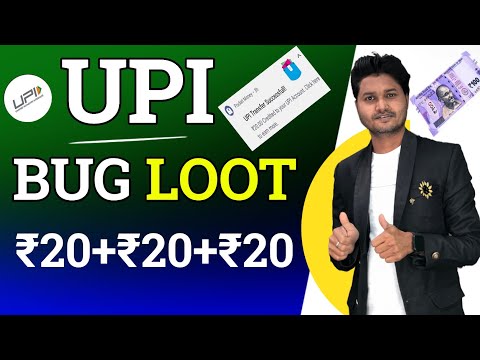 New Bug Loot~ Upi Cashback Loot Offer~ New Earning App Today