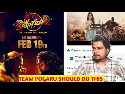 Pogaru Team Should do this | Online Booking | Dhruva Sarja | Rashmika Mandanna |