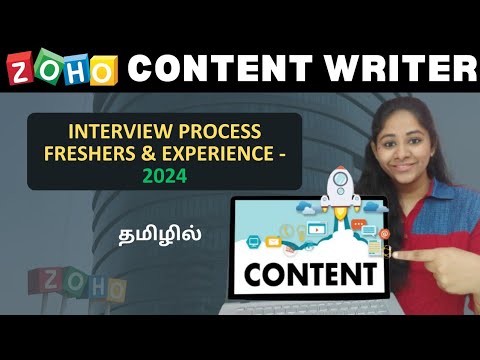 ZOHO😍 Content Writer✍🏻 Interview Process -2024 in Tamil🚀💯 | ZOHO Content Writer🧨 | Tech with Ramya🔥