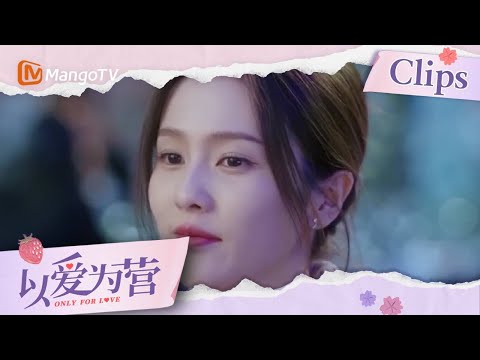 【ENG SUB】She said they broke up  郑书意说她分手了😍  | Only for Love 以爱为营