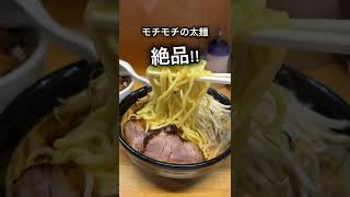 【都内一】行列が絶えない味噌ラーメン？！【荻窪】