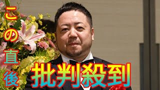 【卓球】「ミズノスポーツメントール賞」を石田大輔氏が受賞。 表彰式が都内で開催[Daily news