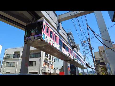 Like a Roller Coaster! Window View of Shonan Monorail【Ofuna to Shonan-Enoshima】