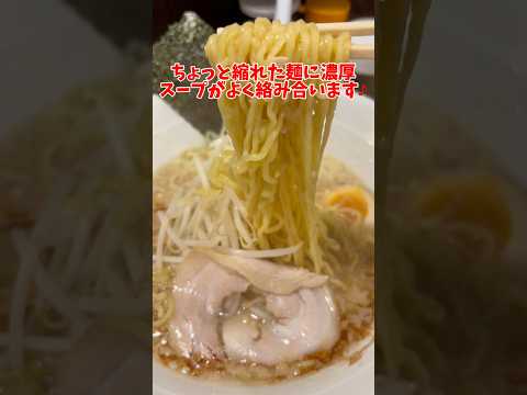 ラーメンめん吉 このお店の最大のウリは大盛りを頼んでも並と同じ料金で食べれるところです！絶対大盛り頼んじゃいますよねー♪🍜#ラーメン #めん吉 #柏グルメ #柏市 #千葉県 #千葉グルメ #らーめん