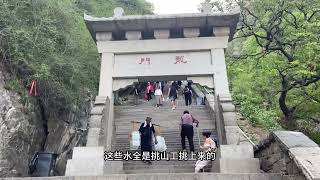 徒步爬泰山，山东泰山旅游攻略