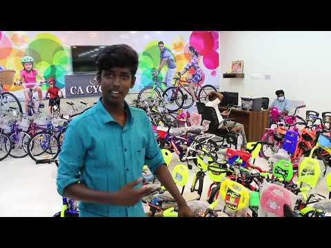 CA Cycles showroom in thiruvarur.watch full video and share