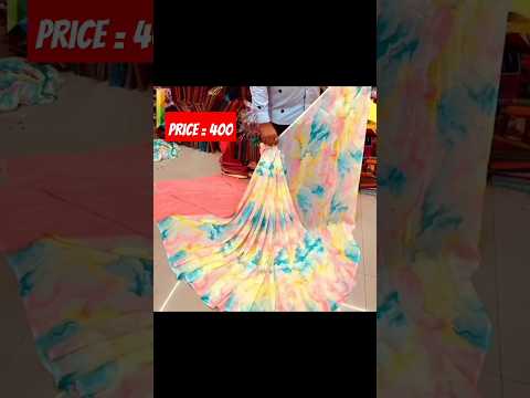 Printed Sarees With Blouse Piece || Online delivery #shorts