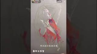 Pastel painting. Drawing. Painting. Portrait. Figure painting. 粉画。绘画。肖像。人物画。