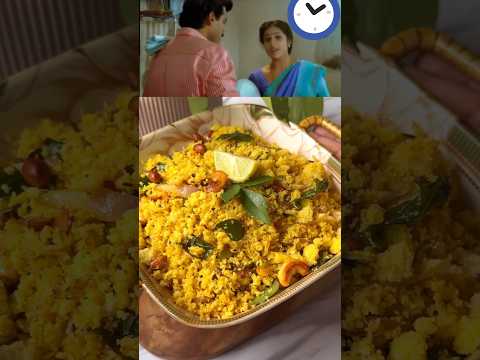 Upma #venkateshdaggubati #upma #viralshorts #ytshorts #trending #bhimavaram #godavari #subscribe