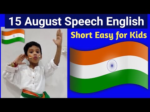 Independence day speech in English 2023 | Speech on 15 August in English | independence day speech