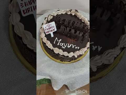 Chocolate cake 🎂 simple chocolate cake design #music #cake #ytshorts #birthdaycake#sarika