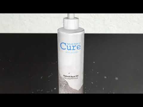 Cure Natural Aqua Gel | YuYu Collection