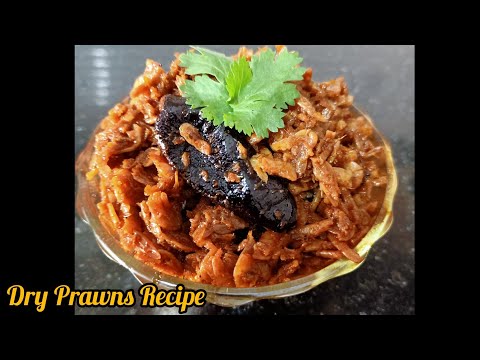 Dry Prawns Recipe | sookha jheenga | सूखा झींगा | सुखा जावला | Sukha Jawla | Sukha Jhinga Recipe