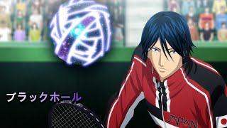 All Skill (Pt.1) 全必殺技集 (1)丨新テニスの王子様 U-17 WORLD CUP 1-3話丨The Prince of Tennis II Episode1-3丨新網球王子【中文】