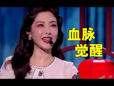 中国人到了年纪，国粹血脉自动觉醒！永远可以相信老祖宗的审美