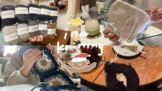 vlog🪞届いた毛糸を開封する🧶📦/カフェで編み物/かぎ針でモチーフブランケットを編む