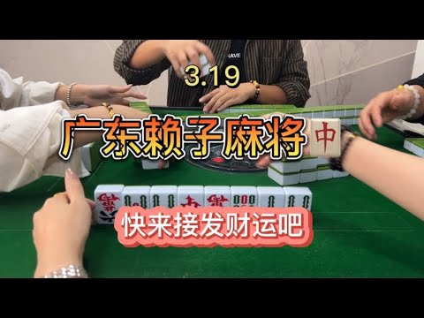 回到我的大江门睡了一个懒觉！但更新肯定会到