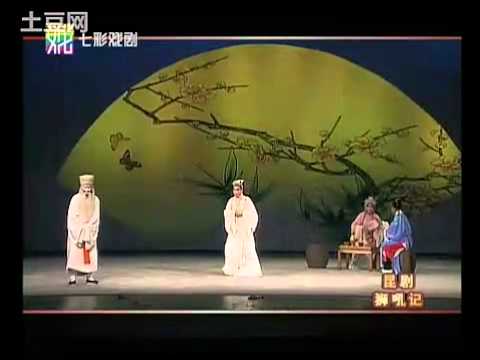 崑曲KUNQU OPERA《獅吼記》岳美緹 張靜嫻