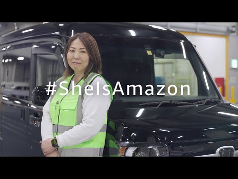 She Is Amazon #7 自分も仲間も、ともにスキルアップを目指して