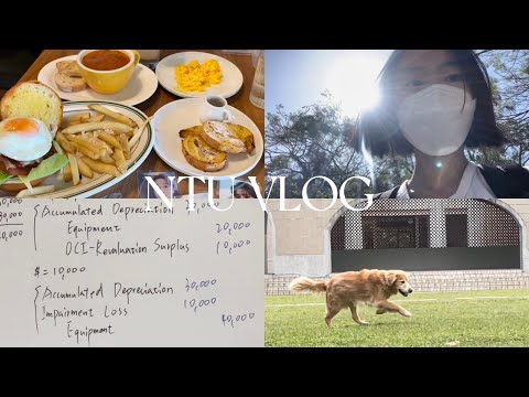 ntu vlog / 台大生開學日常、努力上早八！悠閒的好天氣☀️跟朋友吃飯約會𖤐´-