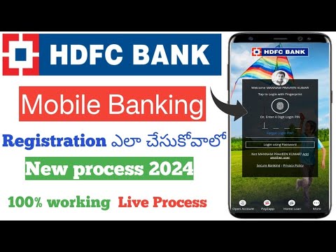 HDFC Bank Mobile Banking Registration Process in Telugu|HDFC Bank Mobile Banking App|2024