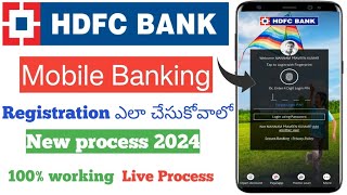 HDFC Bank Mobile Banking Registration Process in Telugu|HDFC Bank Mobile Banking App|2024