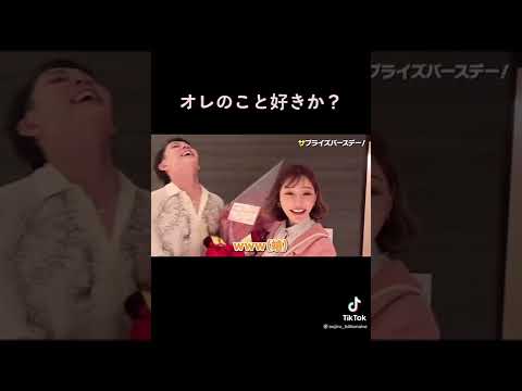 成功者だけが言えるセリフ#青汁王子切り抜き