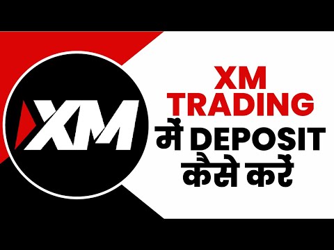 How To Deposit Fund in XM | XM Trading App Me Deposit Kaise Kare 2024 | XM Deposit 2024