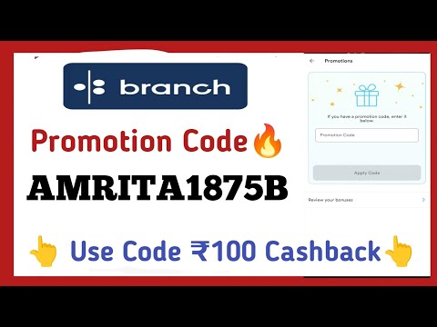 Branch App Promotion Code 🎉 | Branch Loan App Promotion Code 🔥 | Get ₹100 Cashback 🎉♥️