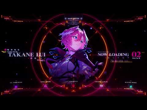 Opening BGM Lui | Takane Lui【 BGM Hololive】