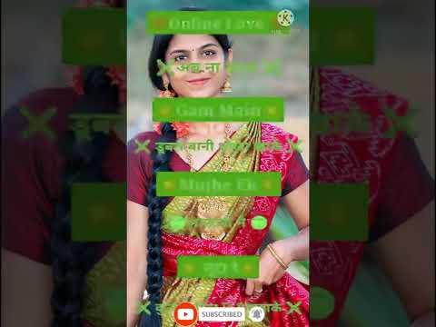 Kunwar #wala DP laga ke #newWhatsApp status #shortshort video viral Bhojpuri # JK official Azamgarh