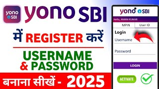 yono sbi registration | yono sbi login kaise kare | yono app kaise register kare