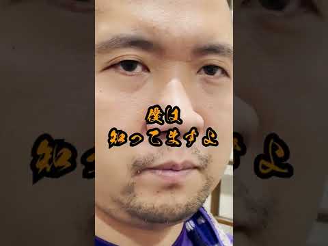 【ラーメン屋あるある】えっ⁉︎…そのクーポン券… #shorts