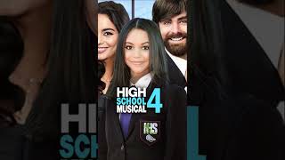 HIGH SCHOOL MUSICAL 4 First Look #shorts #highschoolmusical #film